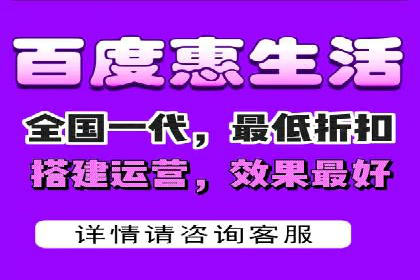 百度竞价托管外包的五大成功案例及经验分享